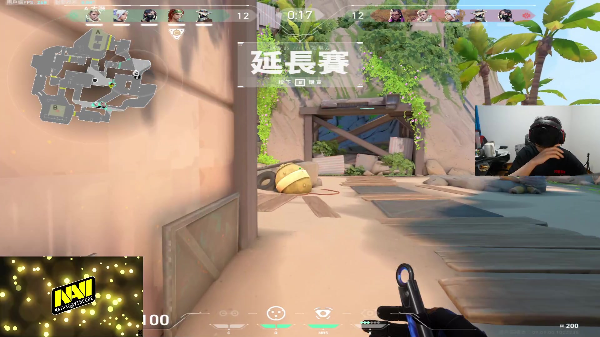 【2023-11-13 00点场】CSGO解说伟伟：CAC决赛 FAZE VS MOUZ