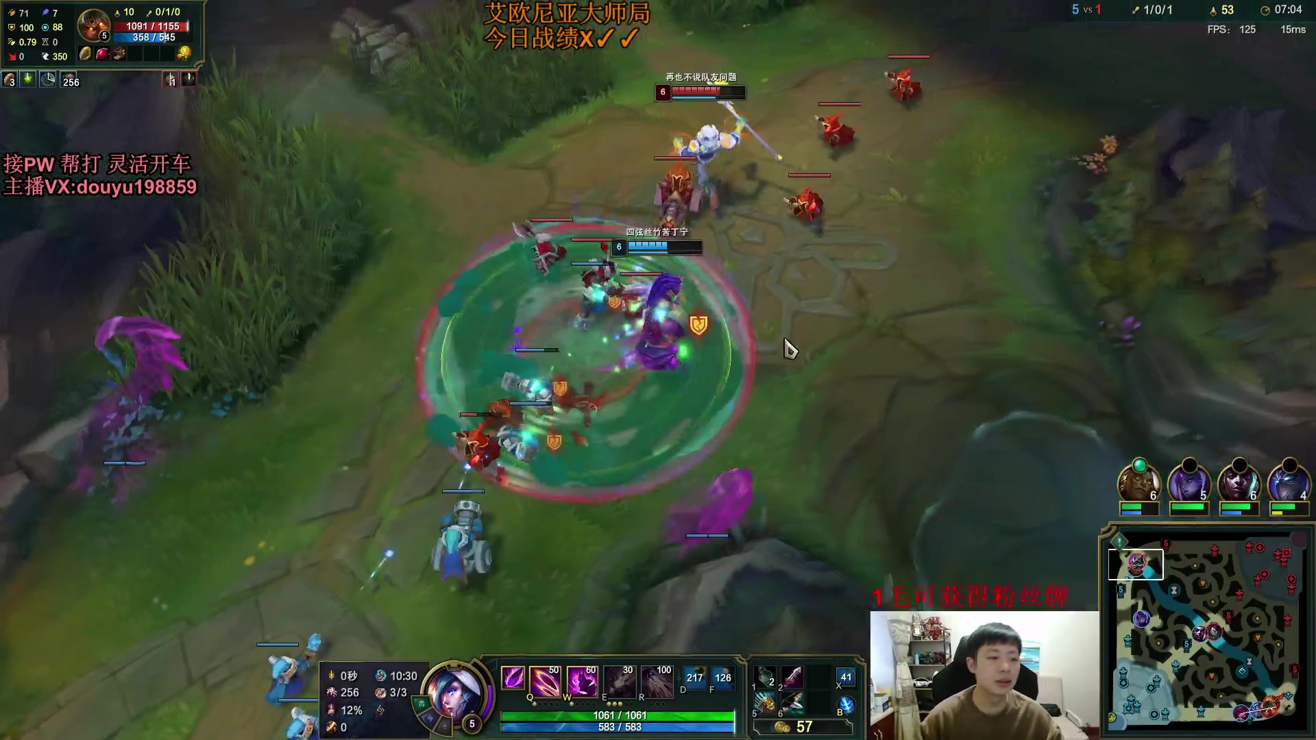 【2023-11-12 11点场】主播阿迎：阿迎：绝活寒冰细节拉扯