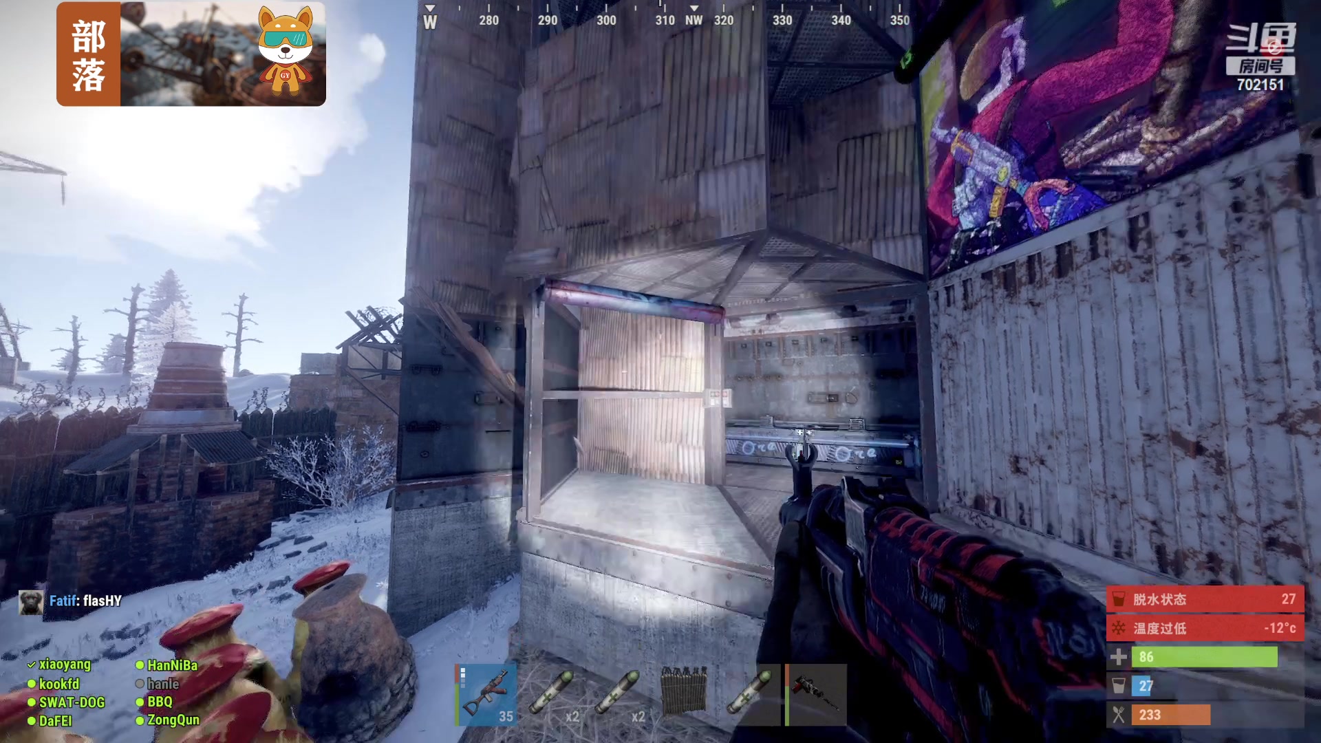 【2023-11-13 15点场】GY阳哥：702151 健忘症直播 不好意思