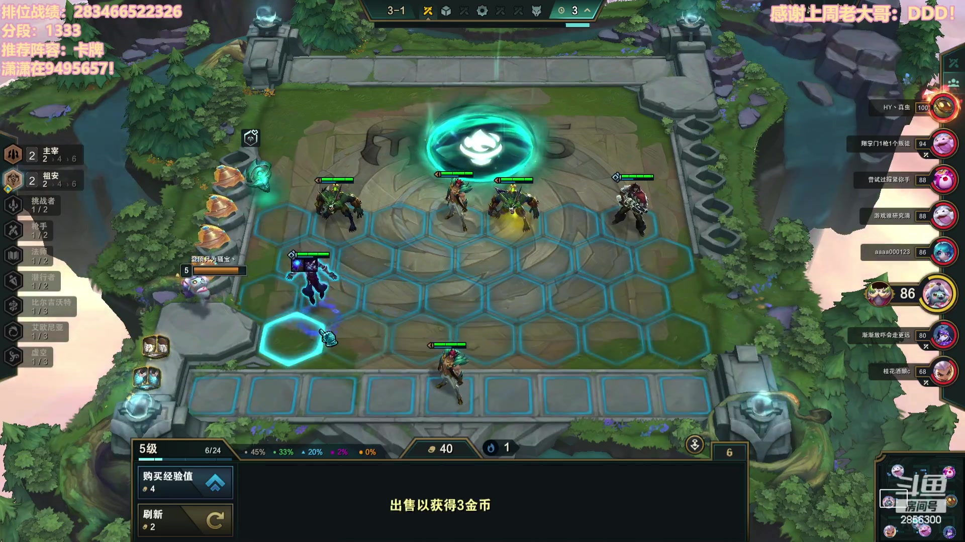 【2023-11-12 21点场】NB丶条皮兄弟：1350开心冲冲分撸~~