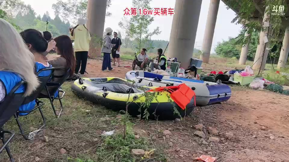 【2023-11-10 15点场】惠娜娜呀：【小奶团】985村口求生第三天