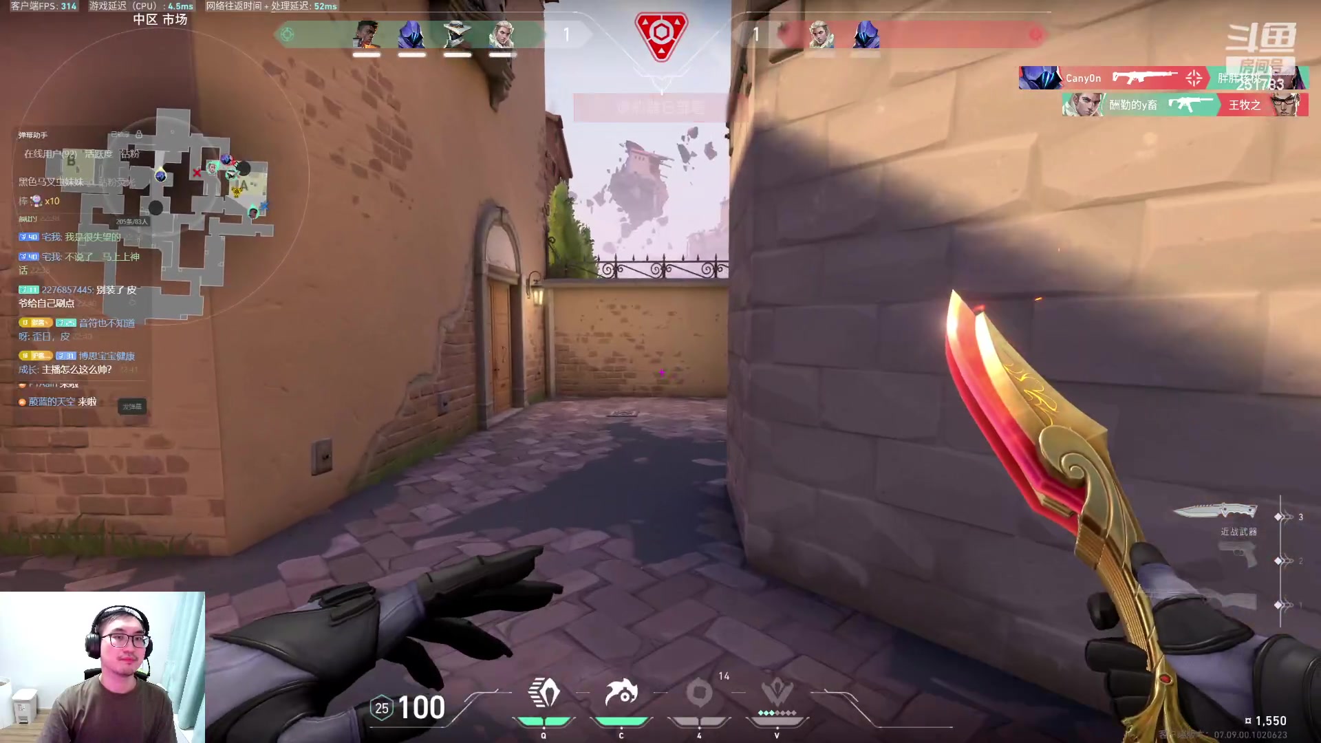 【2023-11-13 22点场】暴走的银剑君丶：银酱二台大皮爷