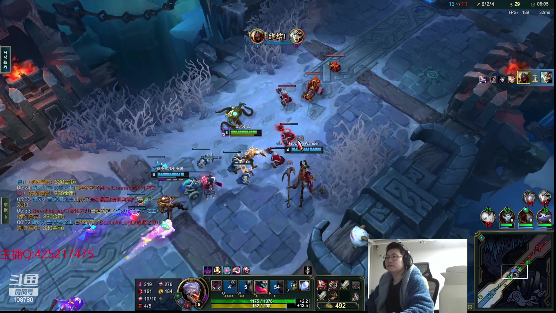 【2023-11-13 00点场】兮饭锐雯：大乱斗狂少来了