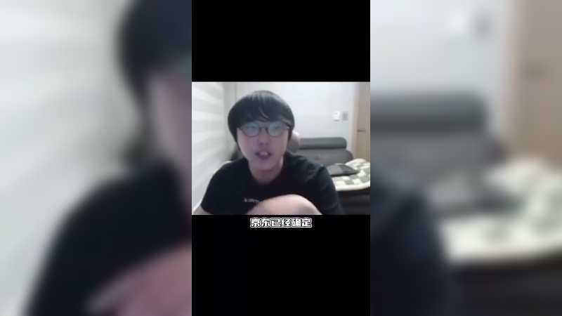 客观分析JDG和T1的综合实力