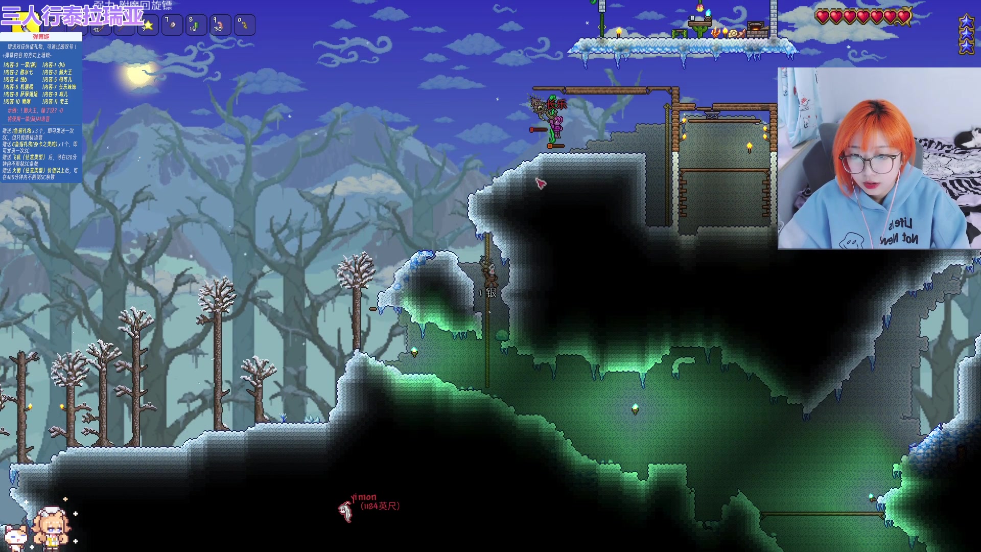 【2023-11-13 16点场】王师傅精益求精：【二台小B】B师傅精益求精