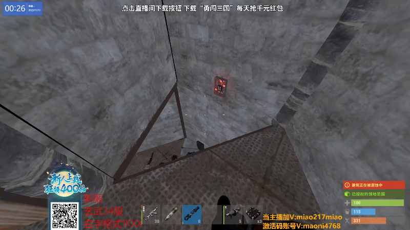 【热门游戏】Happy丨猫腻的精彩时刻 20231113 00点场