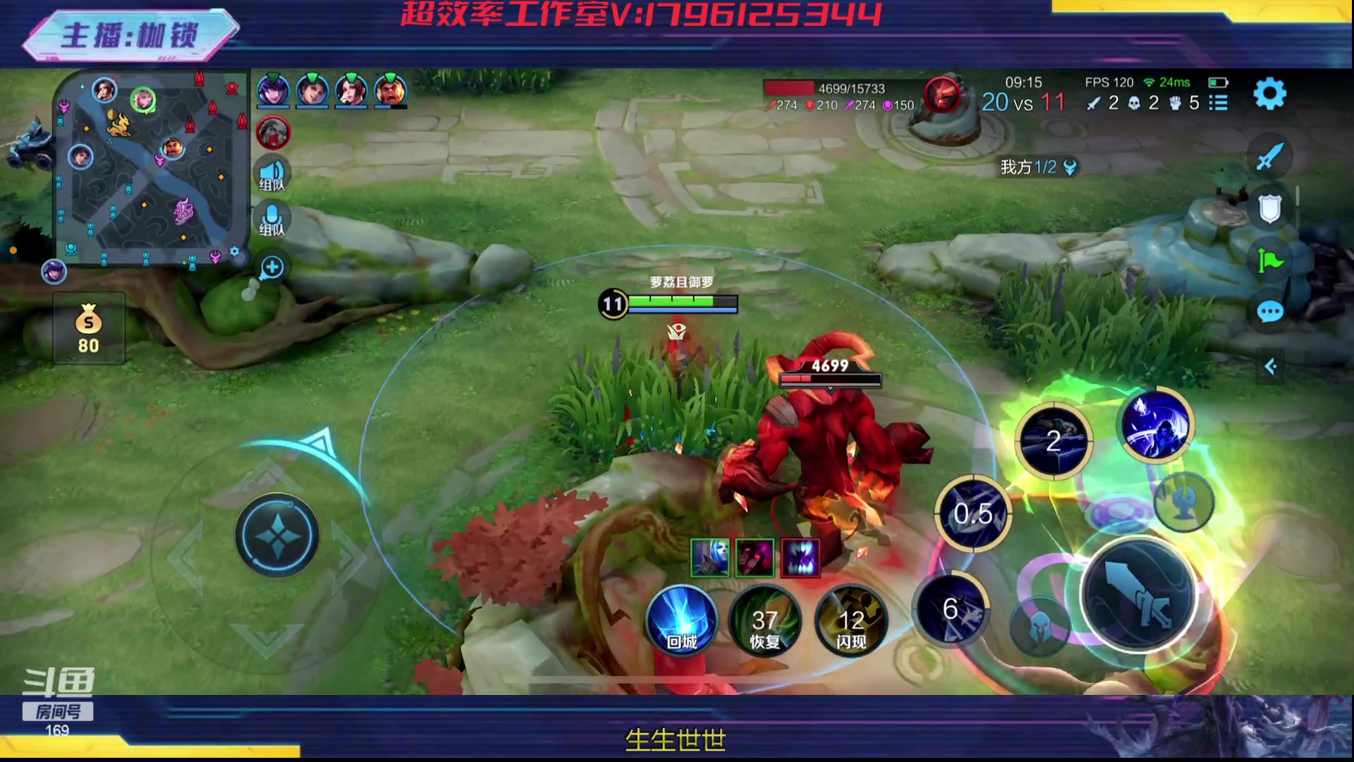 【2023-11-13 00点场】是个枷锁：冷静 沉稳 自信（修炼心性）