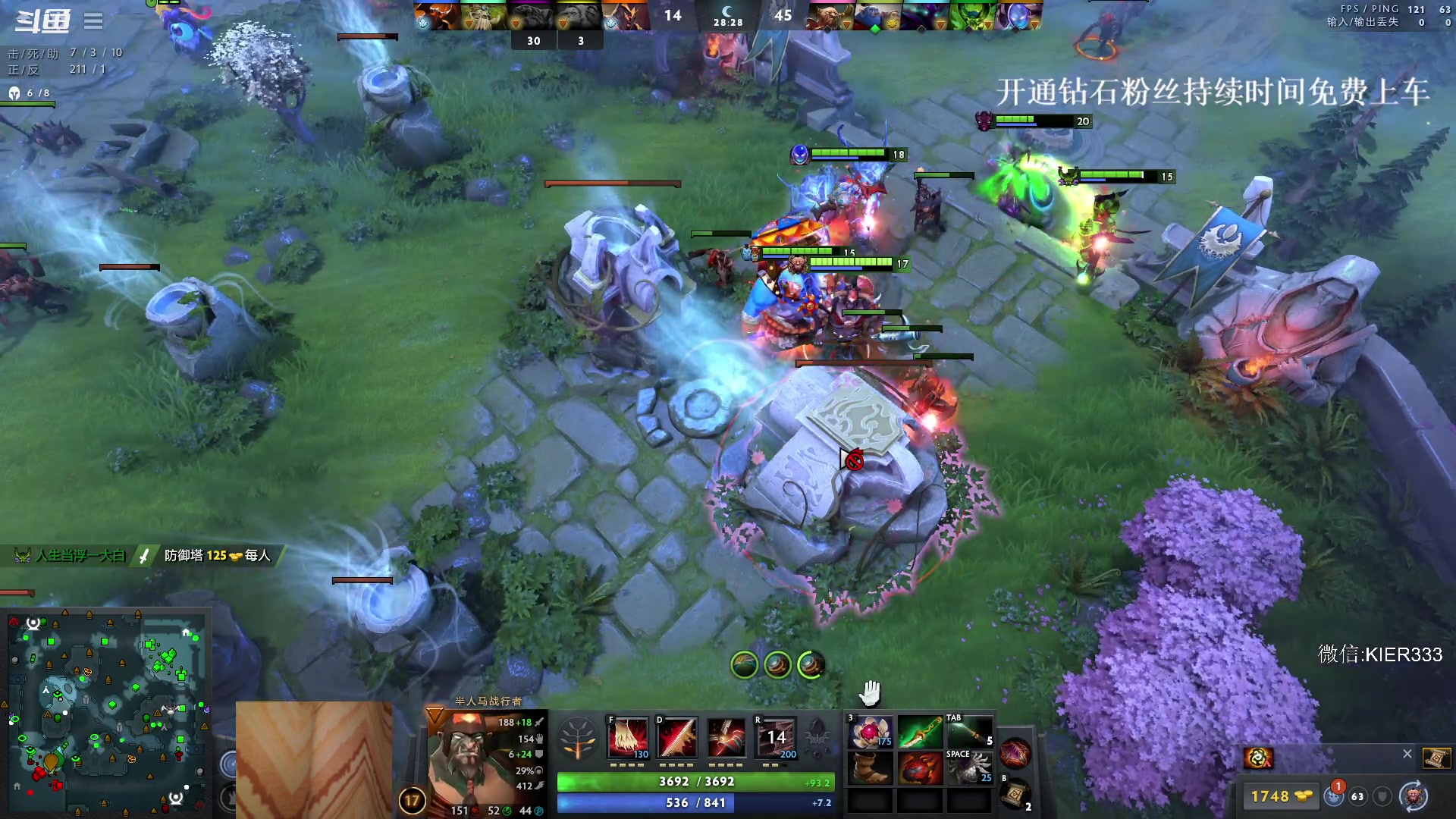 【2023-11-13 19点场】叶子长青K：长青派火猫 凶得批爆