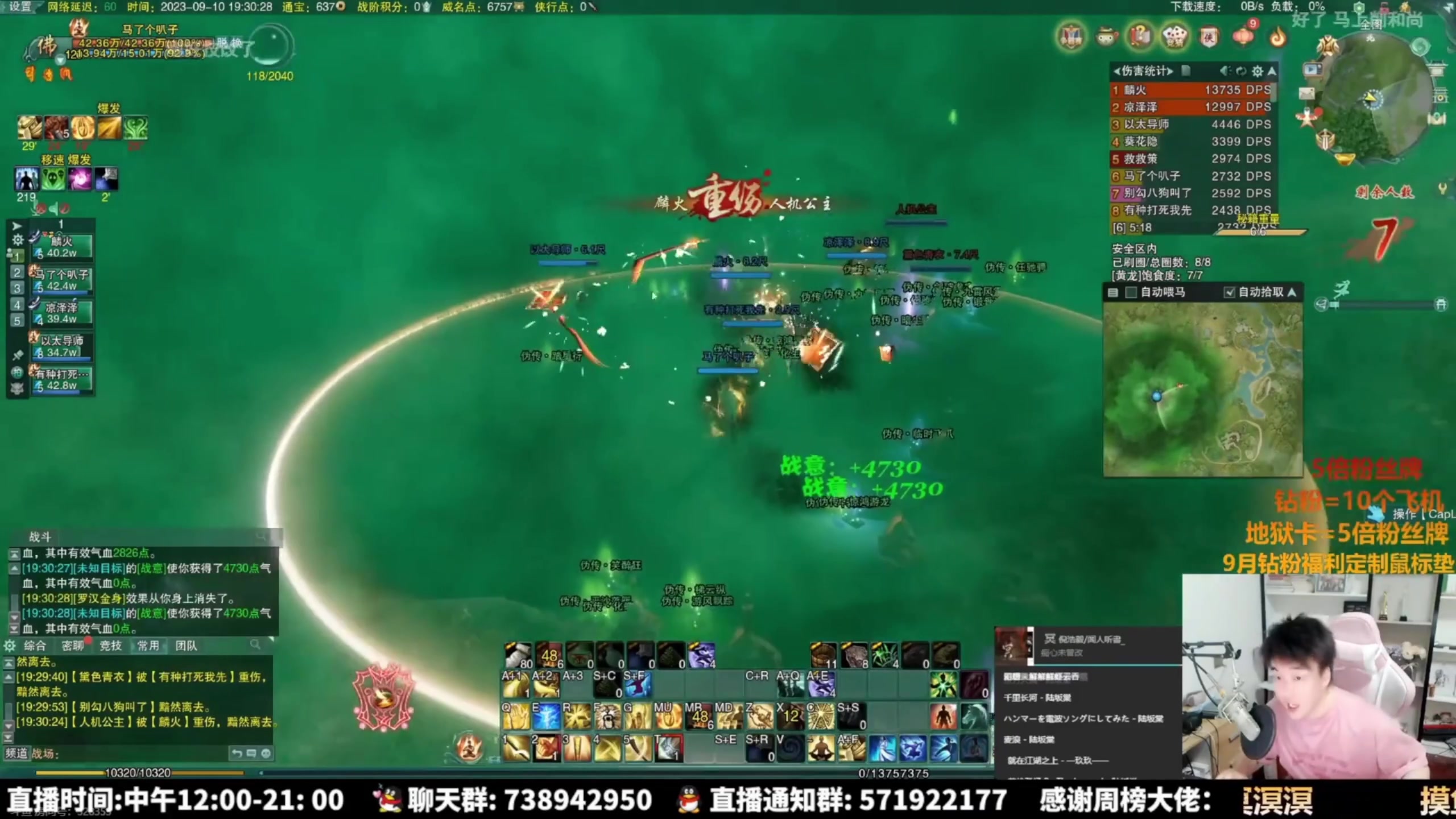 【2023-11-13 02点场】As童话话话：【钻粉狂欢】快乐的鸭鸭杀！