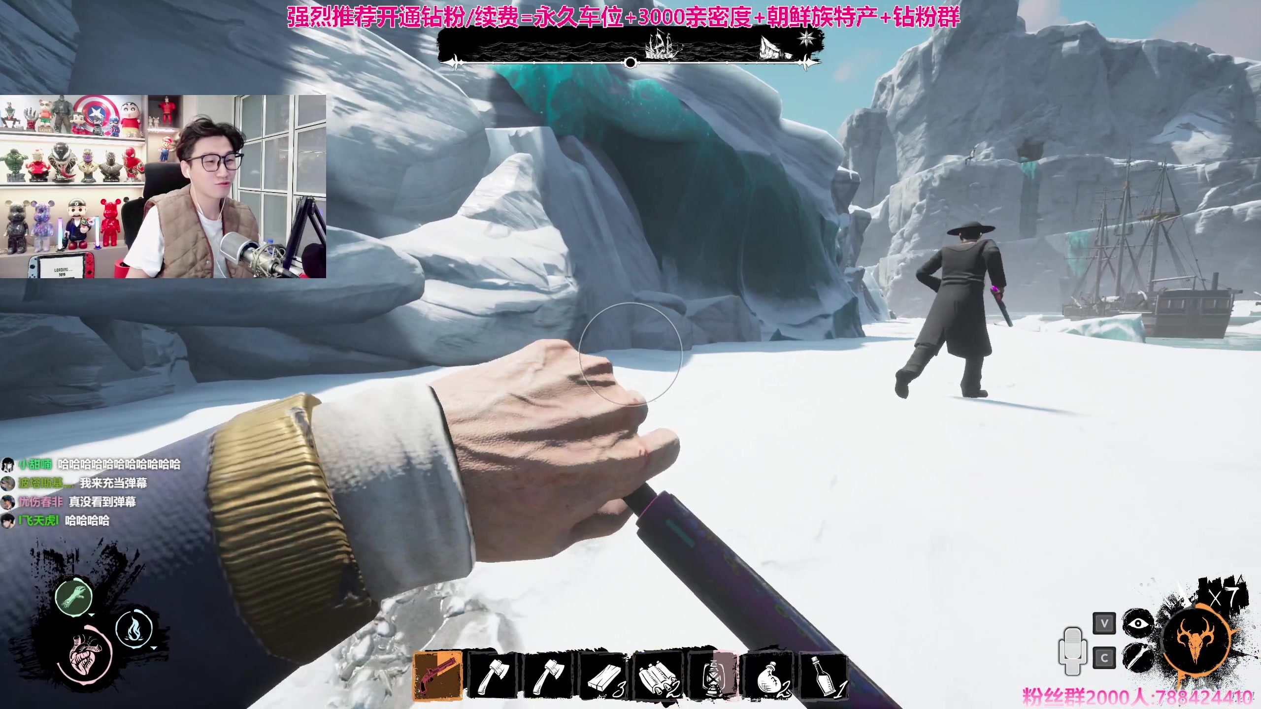 【2023-11-13 16点场】阿俊丶ll：【阿俊】直播来了^^11.15四周年！