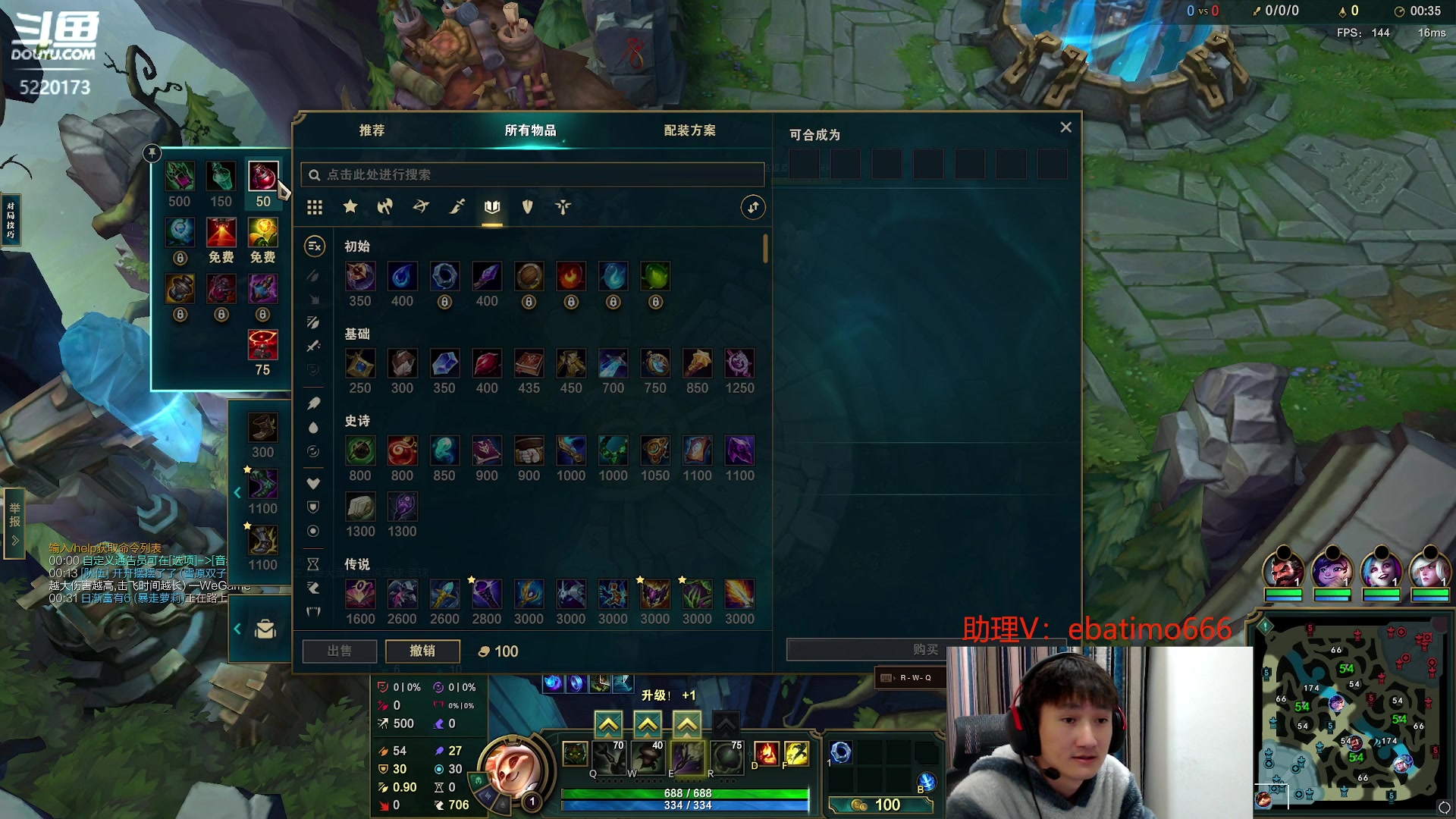 【2023-11-13 09点场】恶霸提莫：新版本我无敌了！