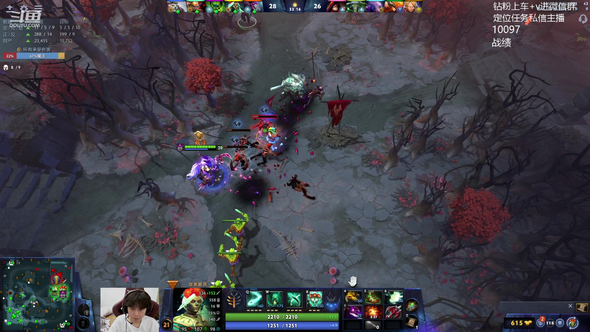 【2023-11-13 13点场】艾斯yoona：全力以赴冲1w1！