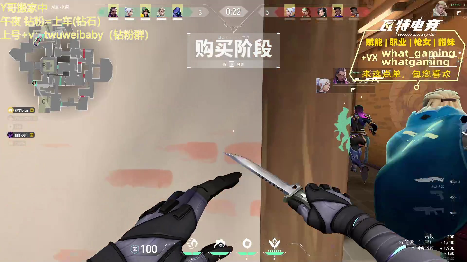【2023-11-13 02点场】syQvQ：判官的深夜修炼