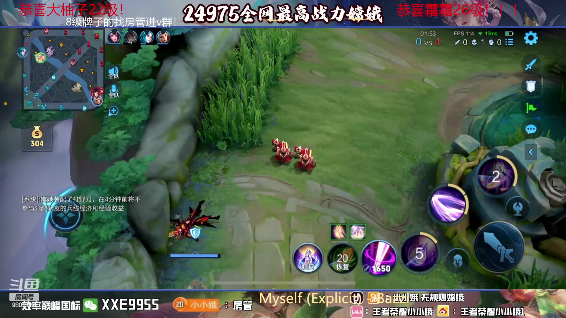 【2023-11-13 20点场】小小娥1：天气冷了记得注意保暖别感冒了