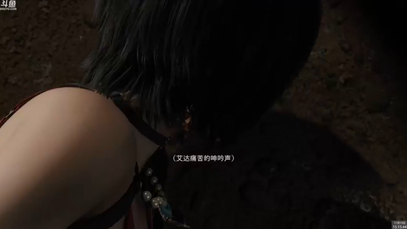 【2023-11-13 15点场】神隐的直播间：神隐：重制版4 DLC
