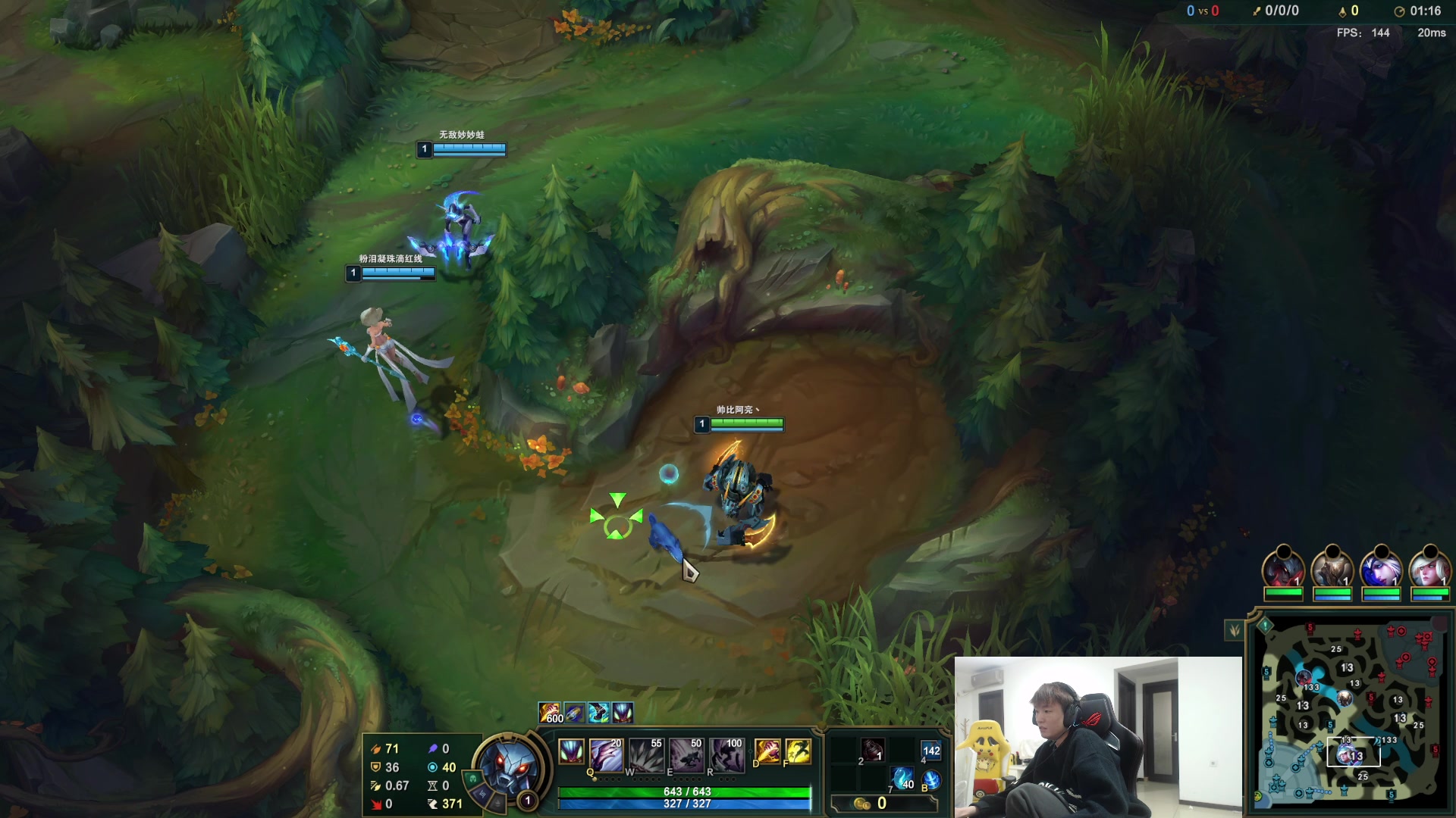 【2023-11-13 10点场】余小C真的很强：萌新主播，轻喷 1126960