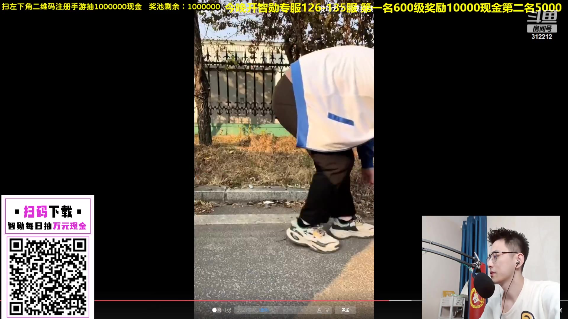 【2023-11-04 19点场】智勋勋勋勋：【暴打下头女】晚上8点来接单~