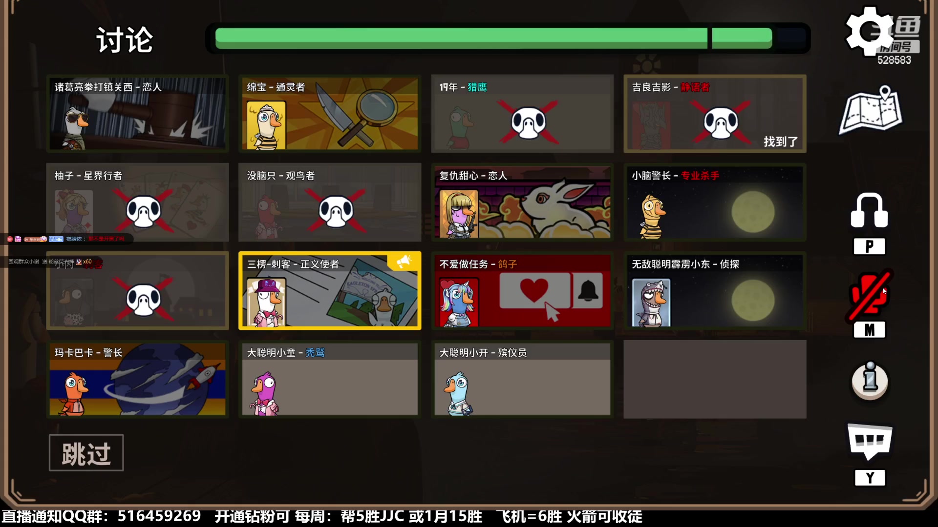 【2023-11-12 21点场】忆旧年丶：快乐5奶散排2400