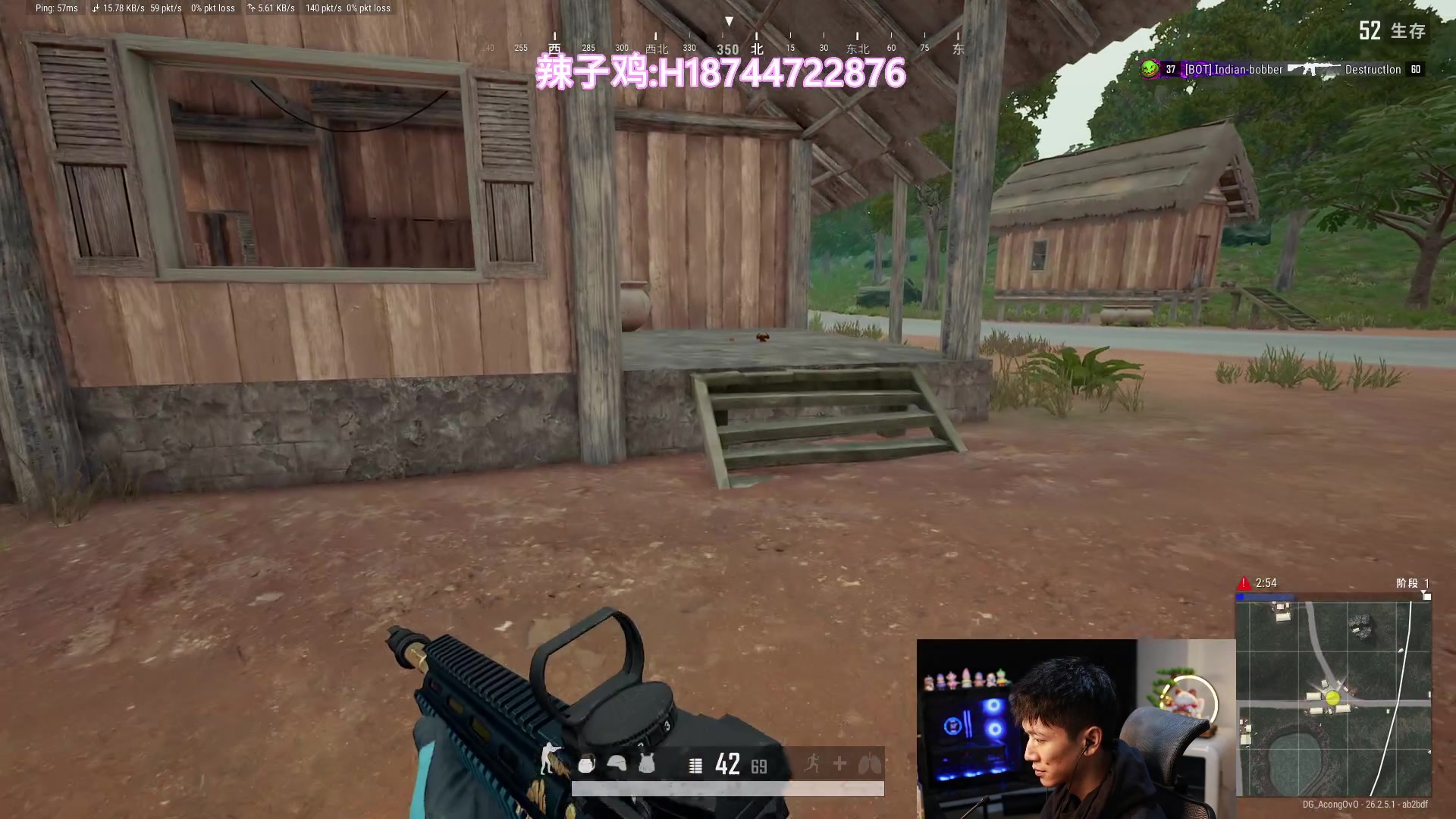 【2023-11-13 21点场】阿聪丷：【阿聪】礼拜一买卖稀，没有火箭和飞机