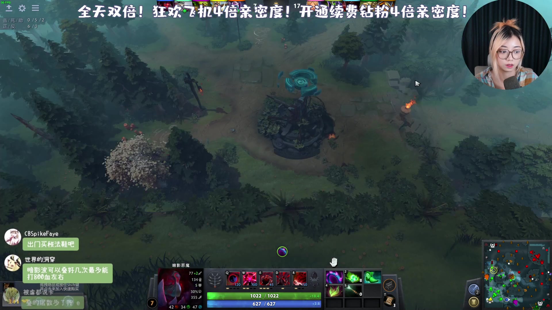【2023-11-12 21点场】一番少侠29：【久违的双倍】这一次，我不会再输了！