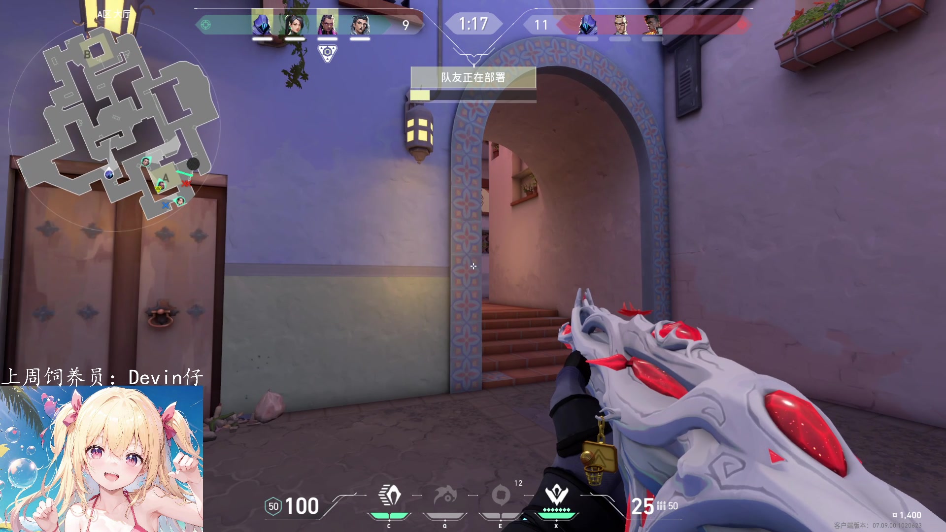 【2023-11-13 04点场】咕噜橙o：【摄像头】遇见是开始