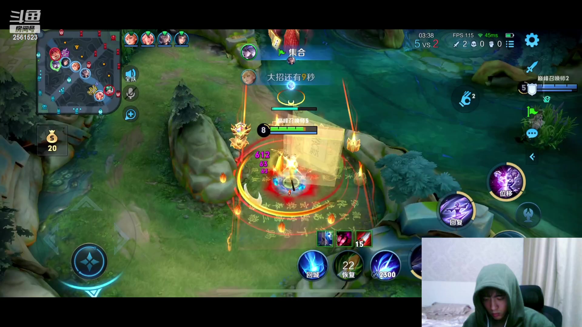 【2023-11-13 20点场】冲酱ccc：家人们晚上好i