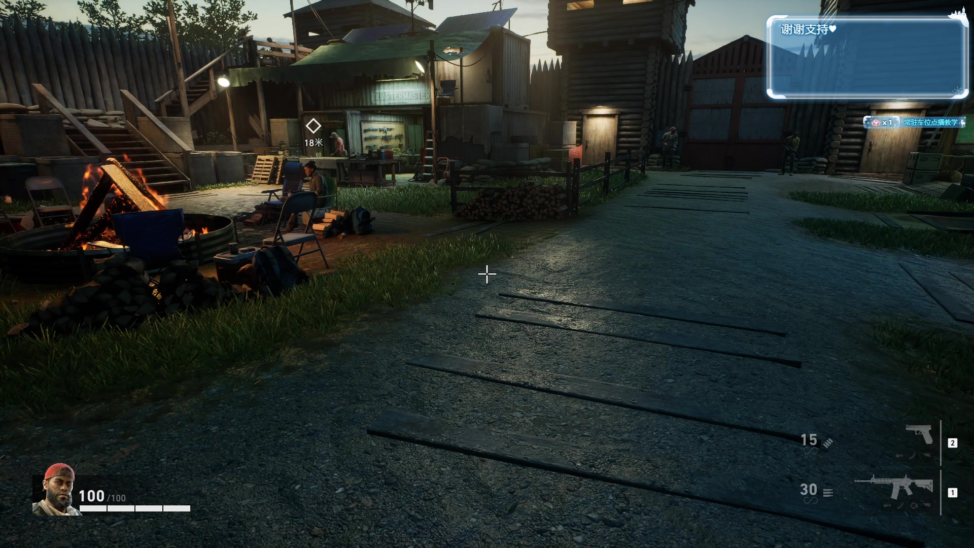 【2023-11-13 00点场】顾非池：帝国时代Ⅳ大更新抢先看六大文明非换皮！