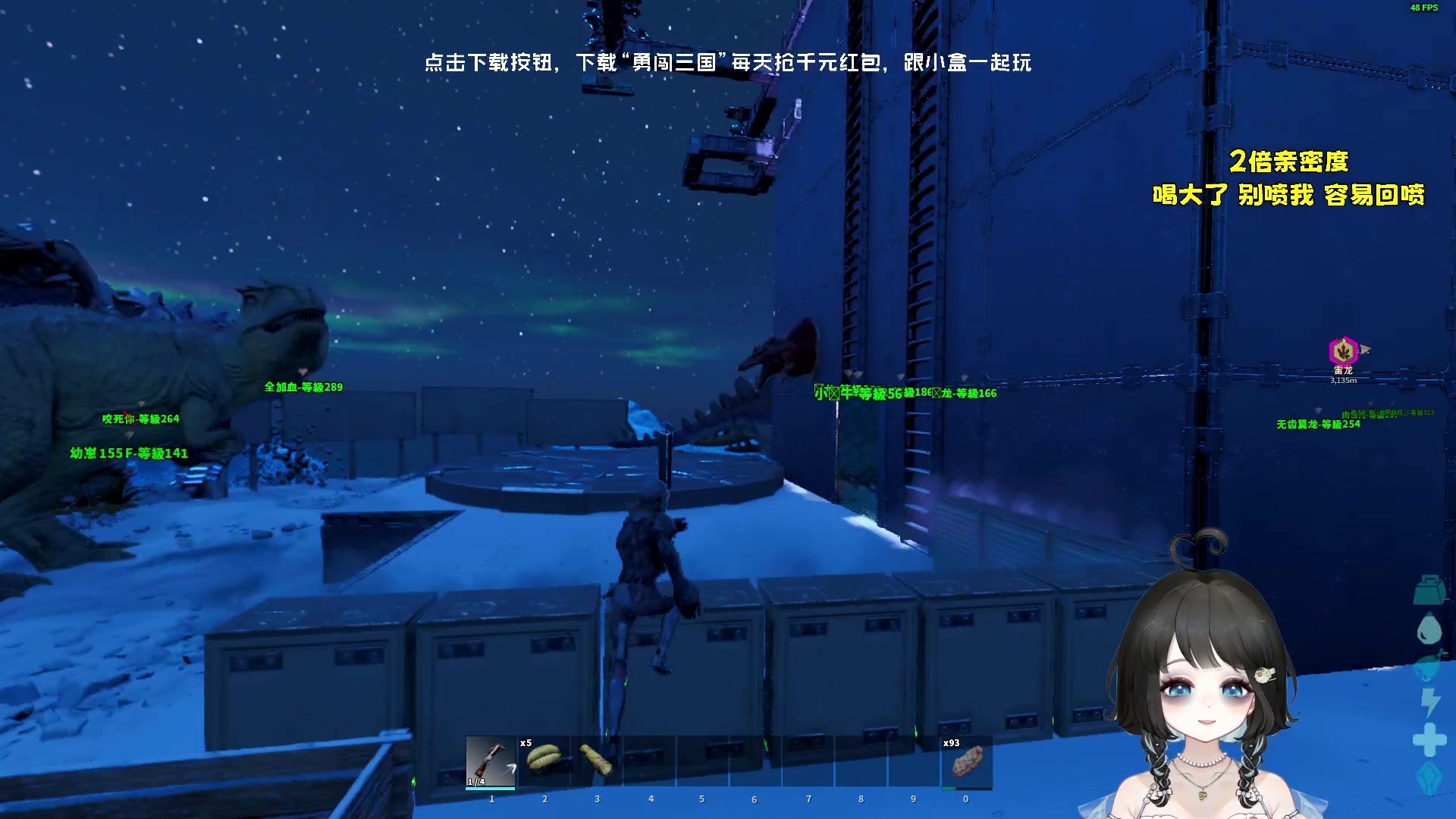 【2023-11-13 08点场】小盒子o3o：12点来接着干活，睡一会儿