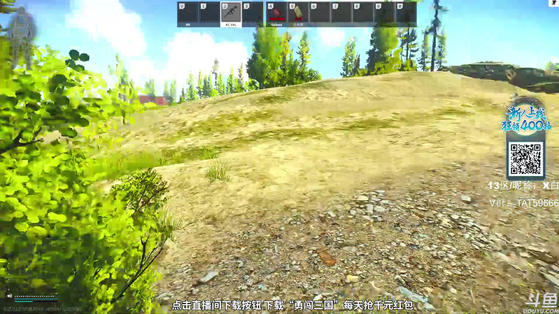 【2023-11-13 10点场】TAT大白：逃离塔科夫真好玩。