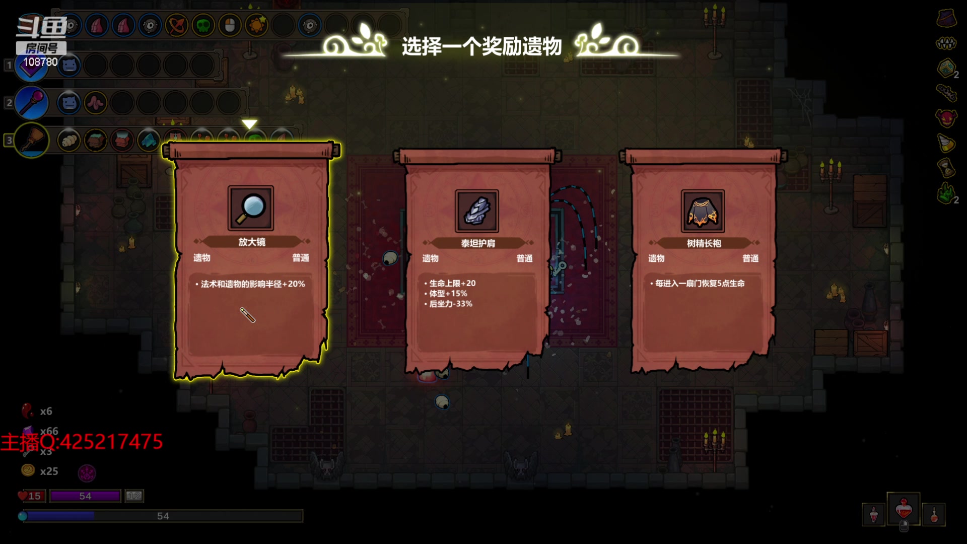 【2023-11-13 07点场】兮饭锐雯：大乱斗狂少来了