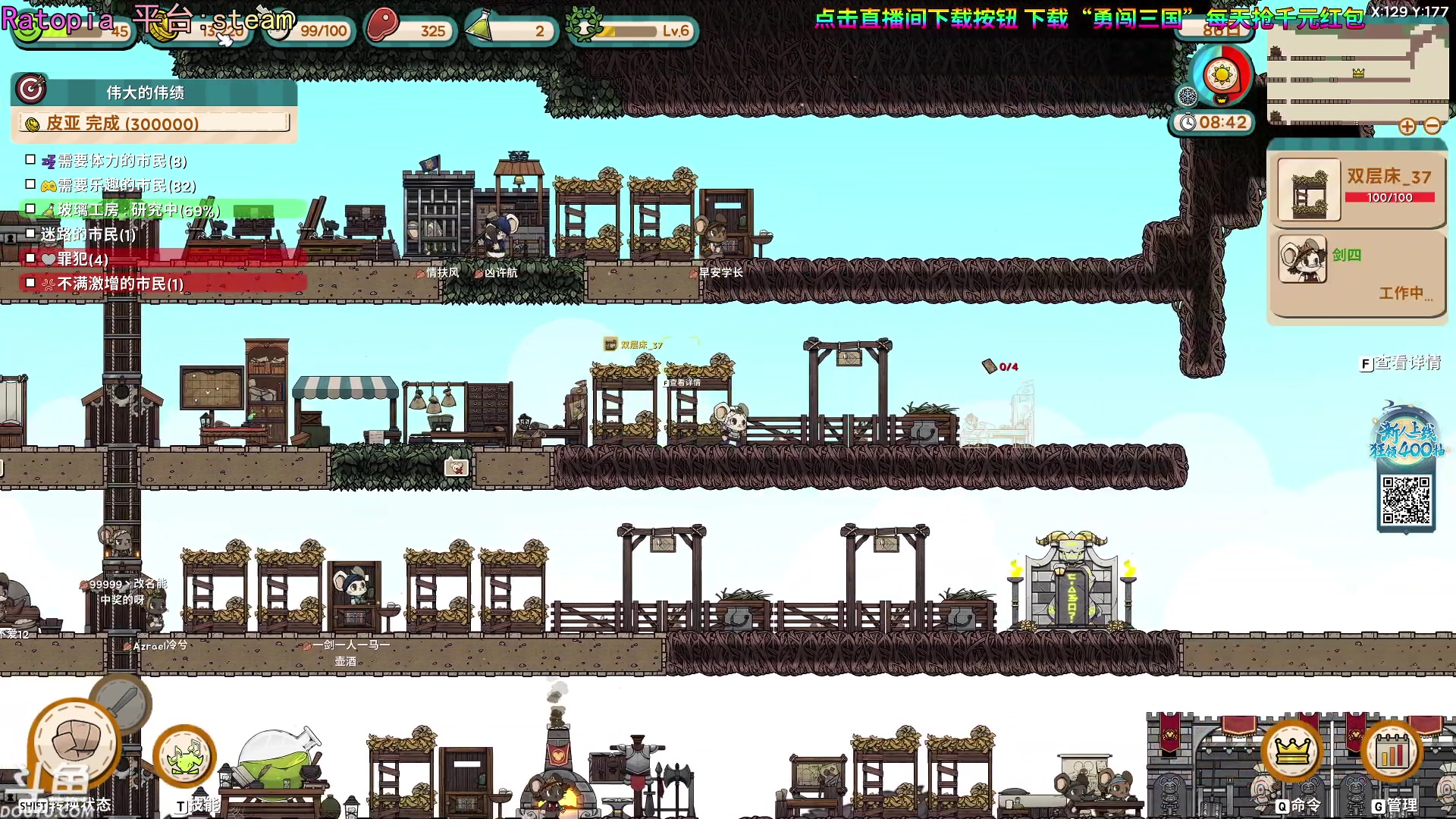 【2023-11-12 23点场】荣耀洋洋：【洋洋】小众，独立，单机游戏！