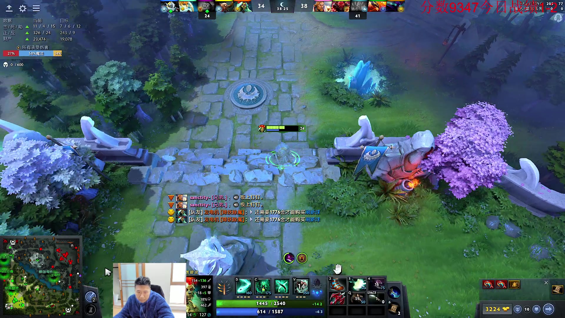 【2023-11-13 14点场】霸气虚幻哥1991：冲分！！！！73965