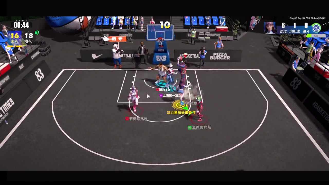 【2023-11-13 18点场】石头很会飞:气死我了！这些菜！