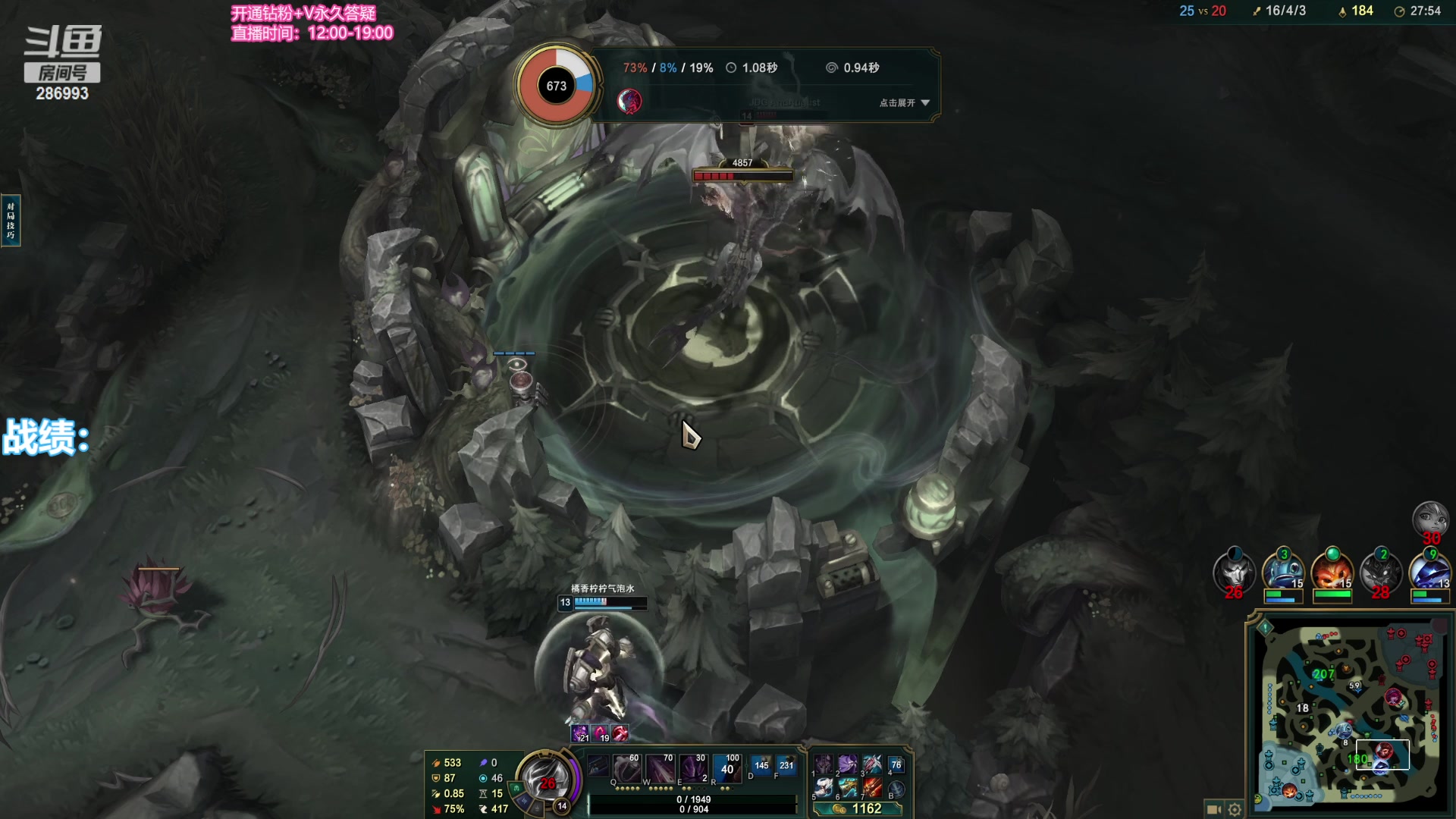 【2023-11-13 03点场】卑微小泽丶：小泽：美测排不进