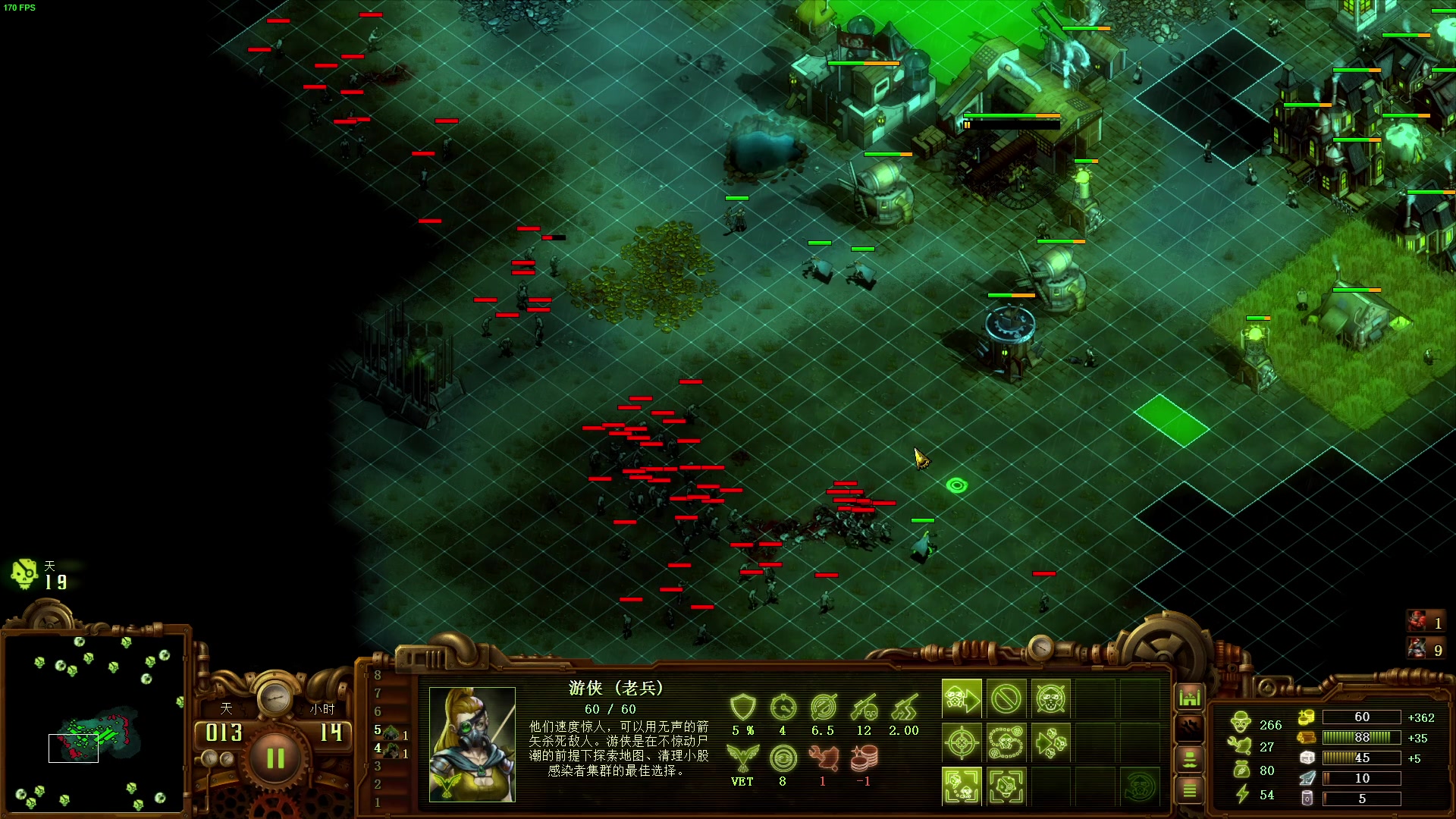 【2023-11-13 05点场】解说嘟师傅：【嘟师傅】深夜食堂