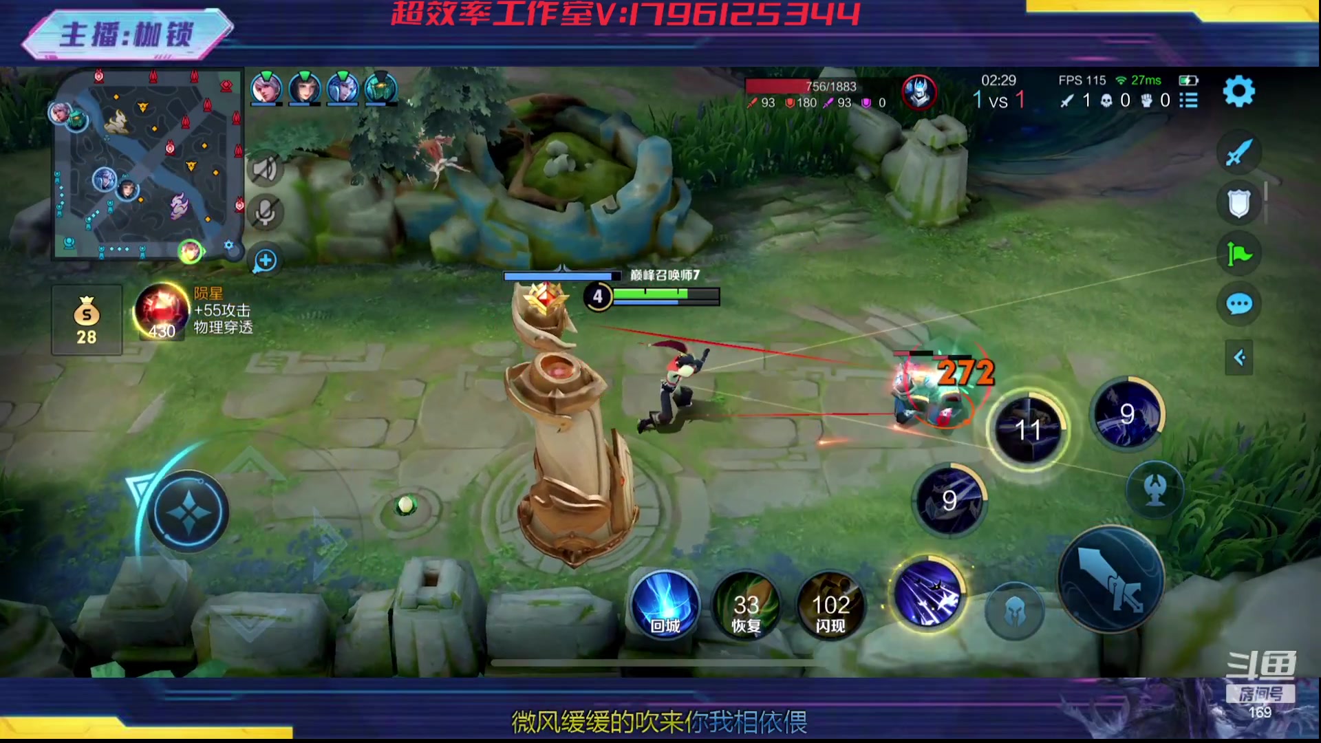 【2023-11-13 19点场】是个枷锁：冷静 沉稳 自信（修炼心性）