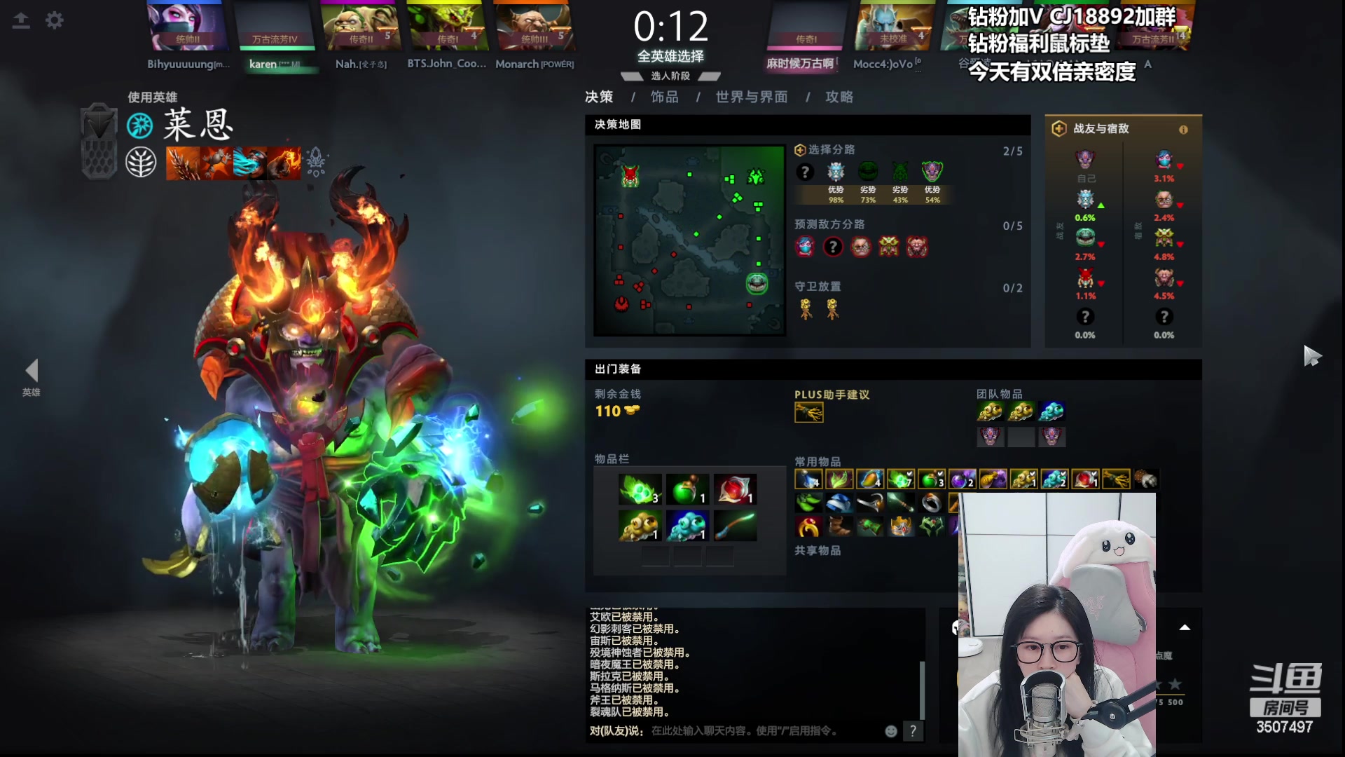 【2023-11-12 23点场】Amsssss：~~~我回来了~~~