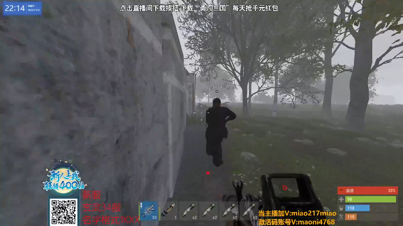 【热门游戏】Happy丨猫腻的精彩时刻 20231113 19点场