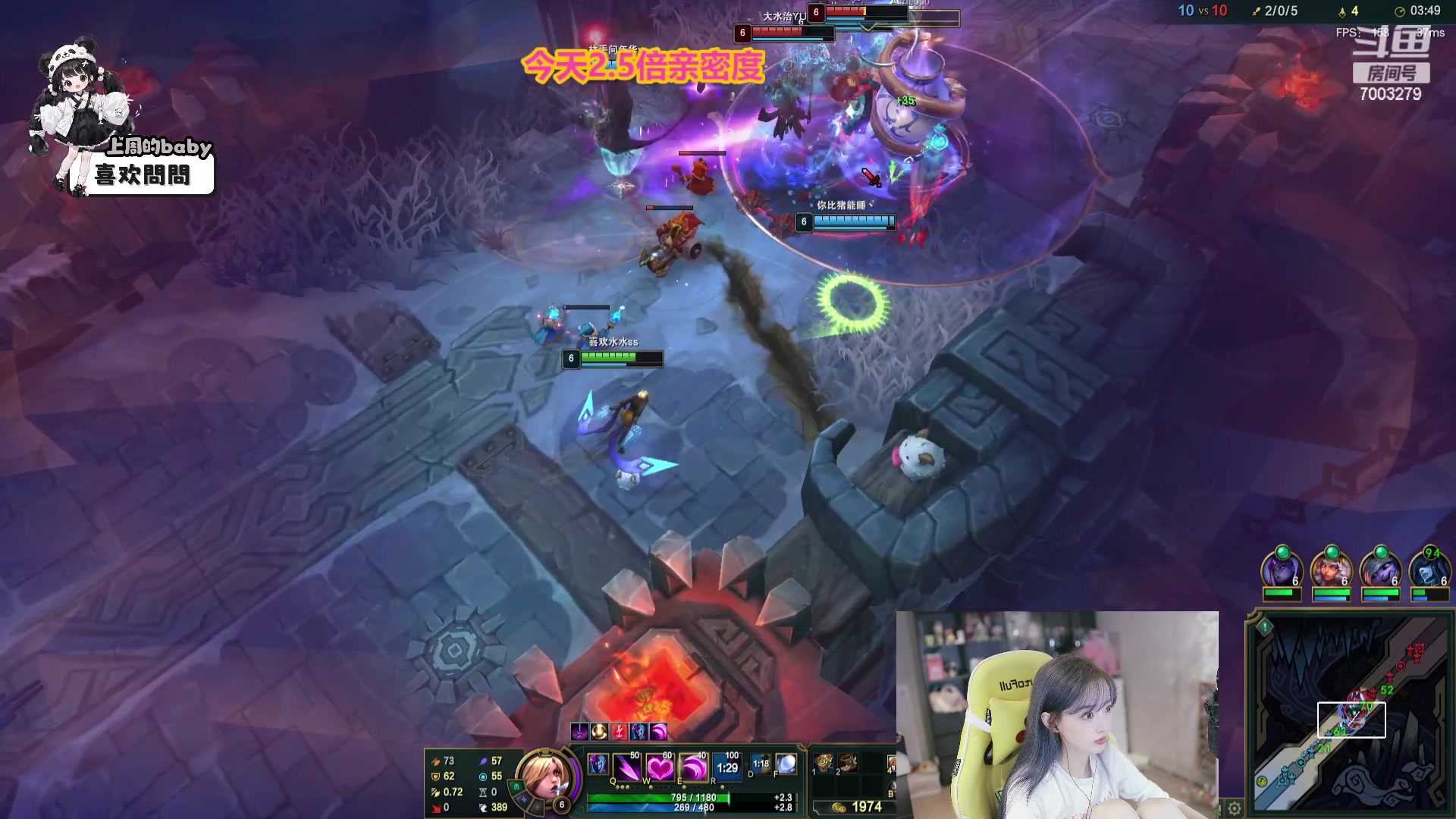 【2023-11-12 23点场】喜欢水水：请开心过这一天