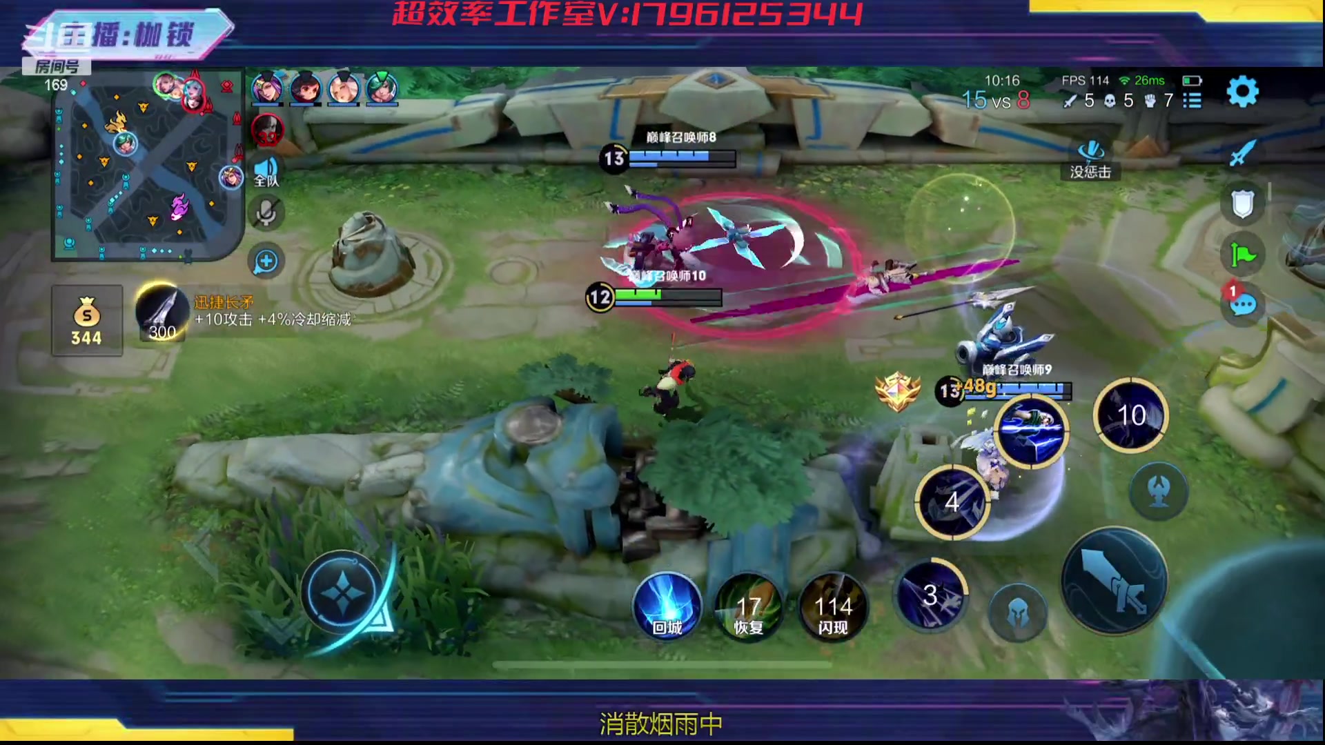 【2023-11-12 22点场】是个枷锁：冷静 沉稳 自信（修炼心性）