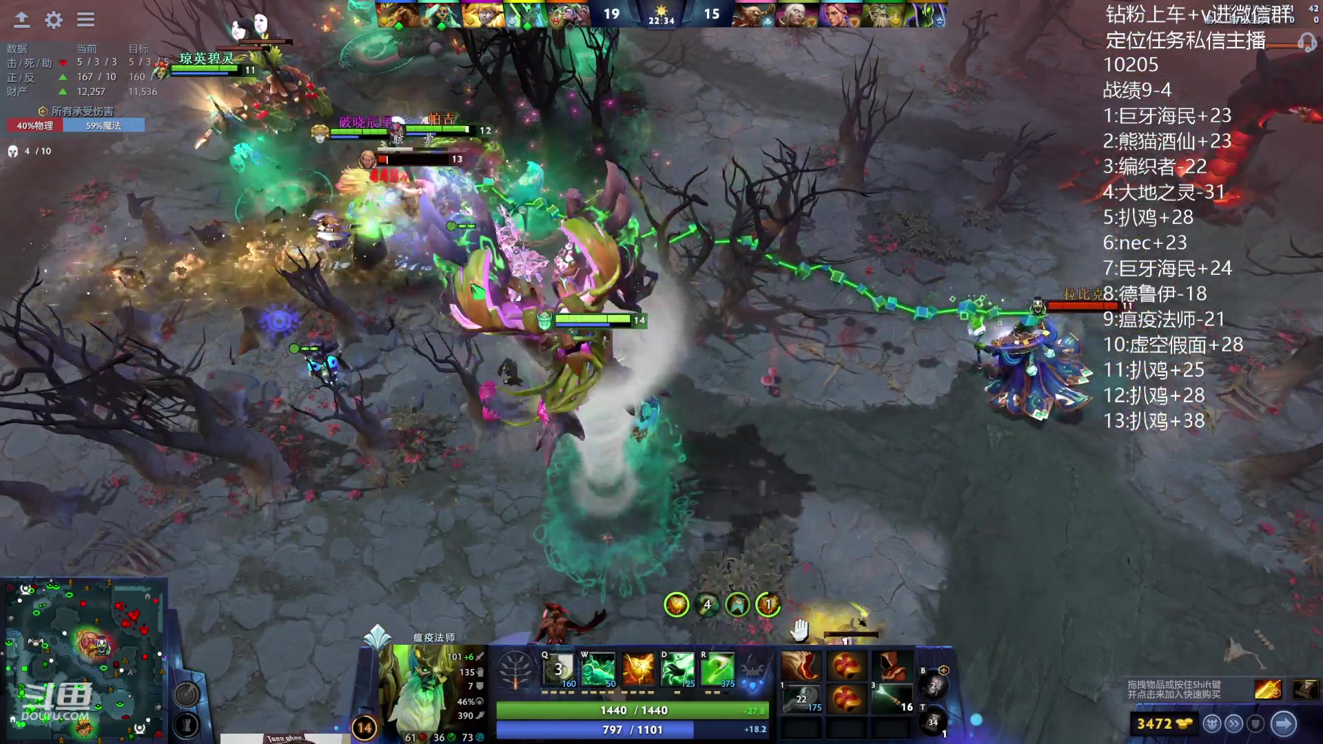 【2023-11-14 20点场】艾斯yoona：全力以赴冲1w1！