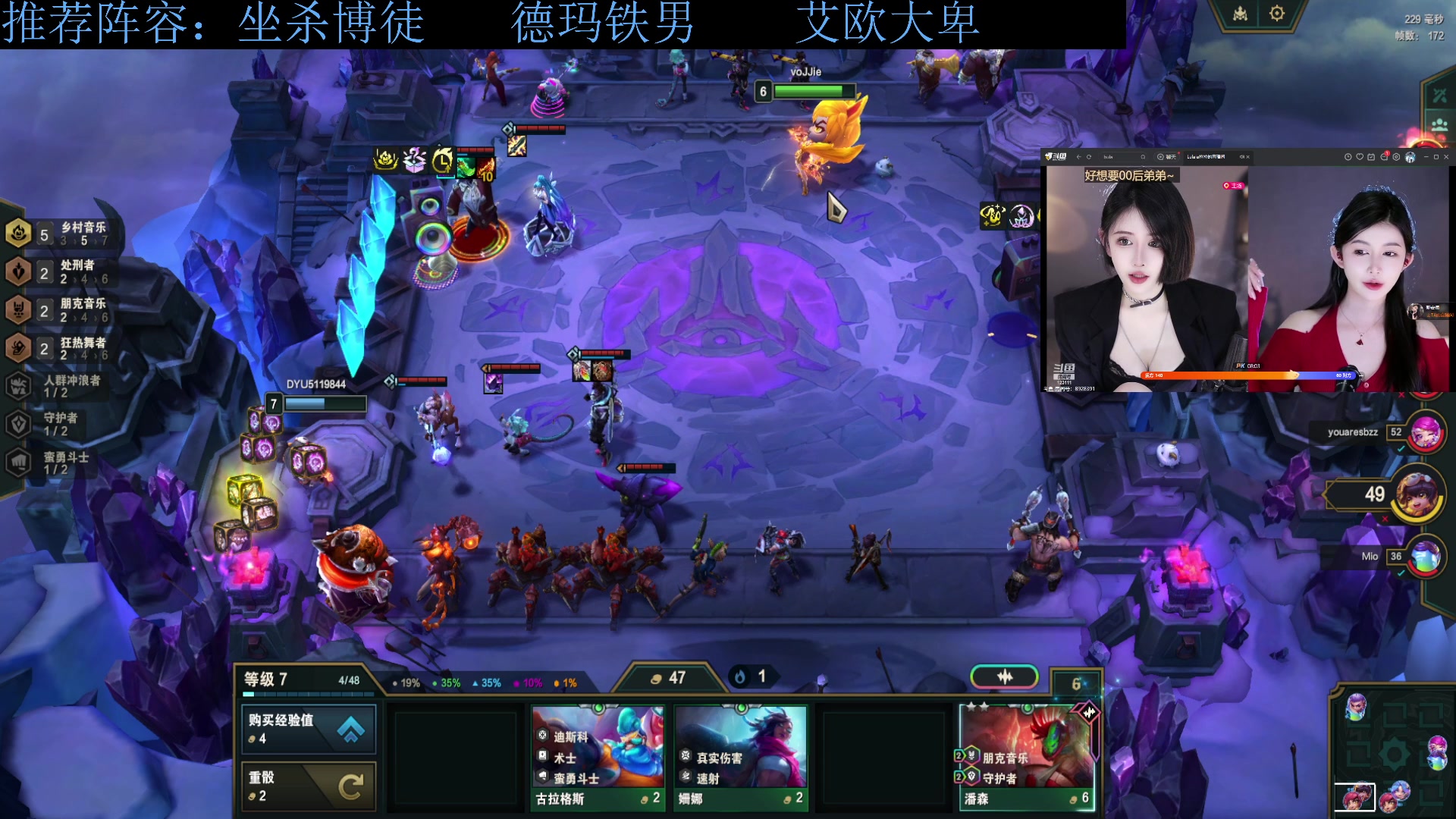 【2023-11-11 18点场】下头男丶BBe：S10赌狗全开我坐杀博徒