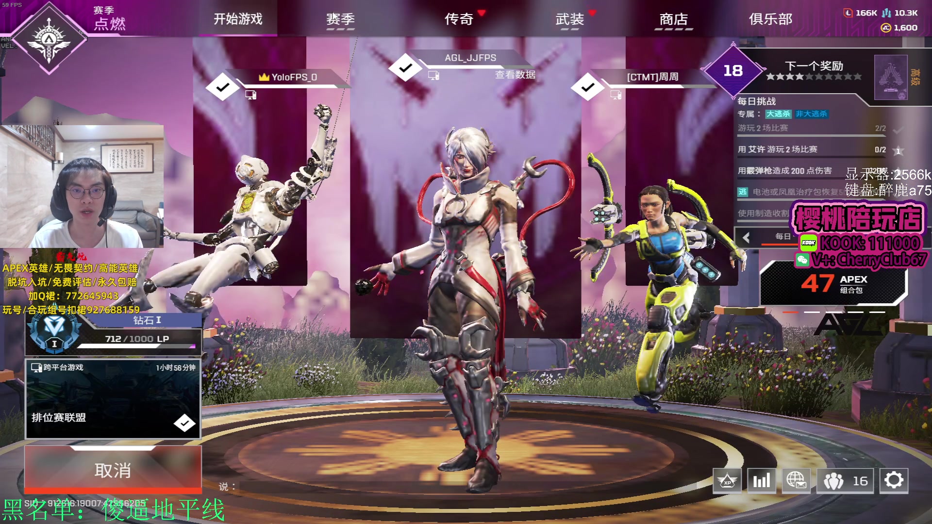 【2023-11-06 22点场】Jackyar：上个猎杀再说！