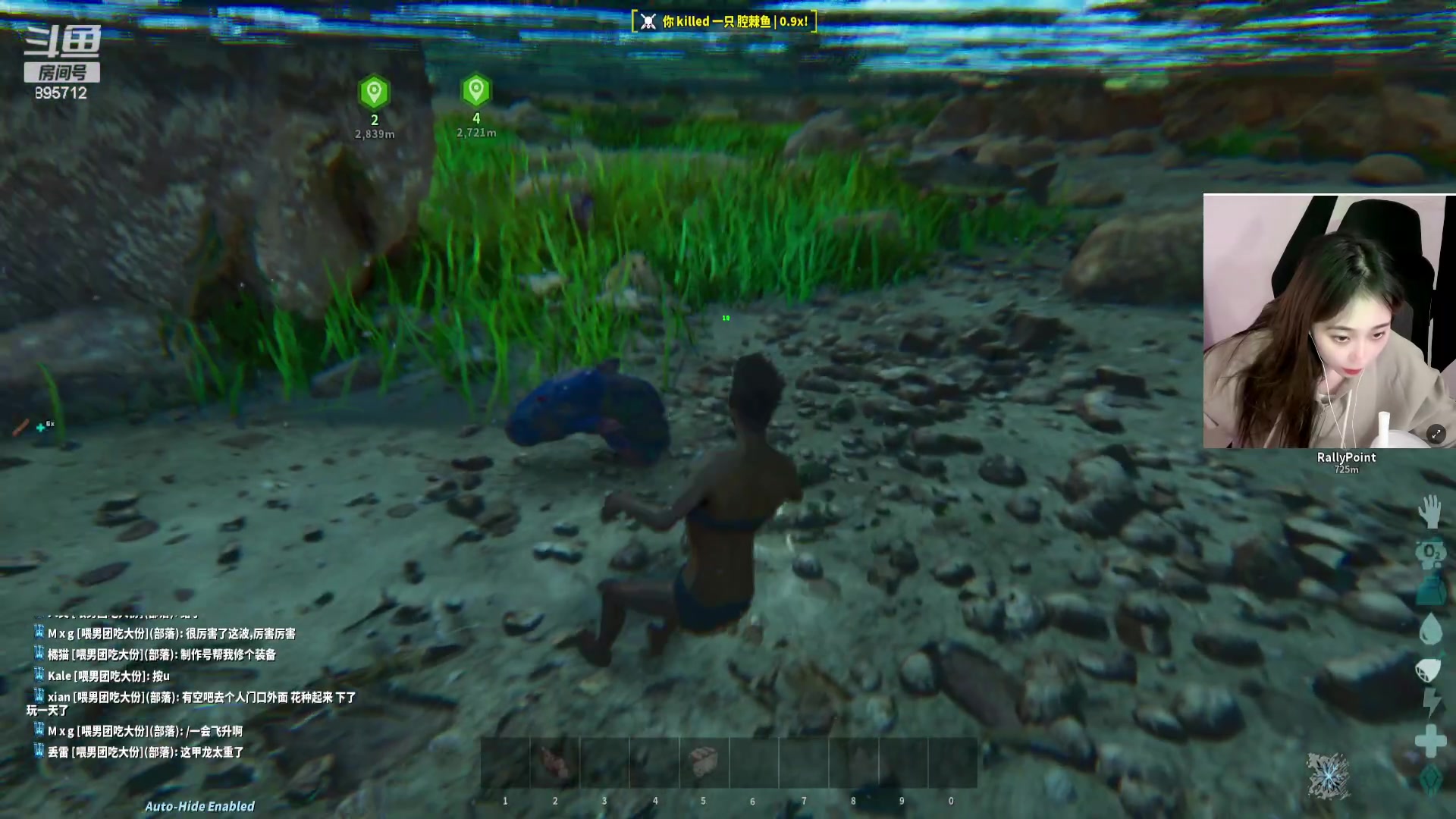 【2023-11-10 02点场】一只蘇l：女队动物商人！