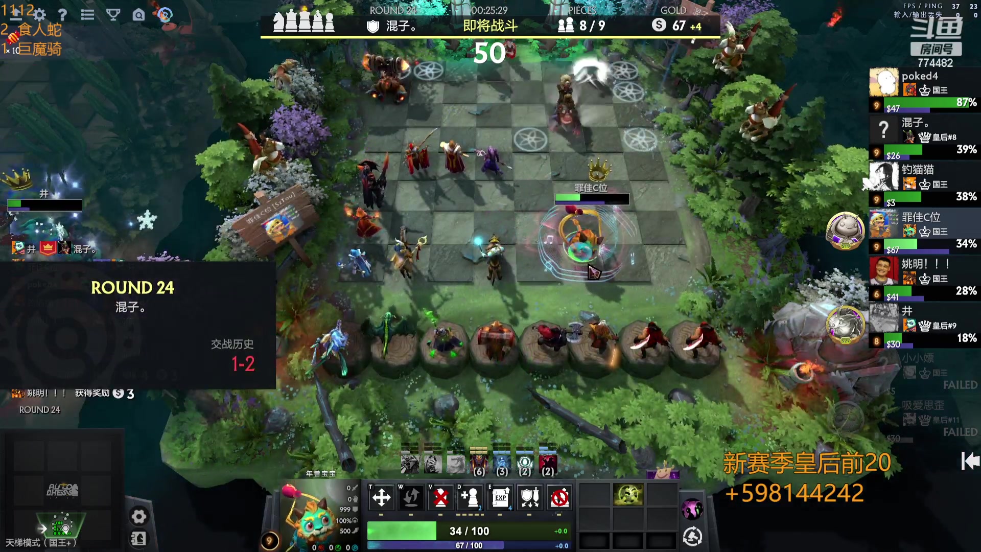 【2023-11-12 10点场】書童SSS：从零单排到皇后要多久？