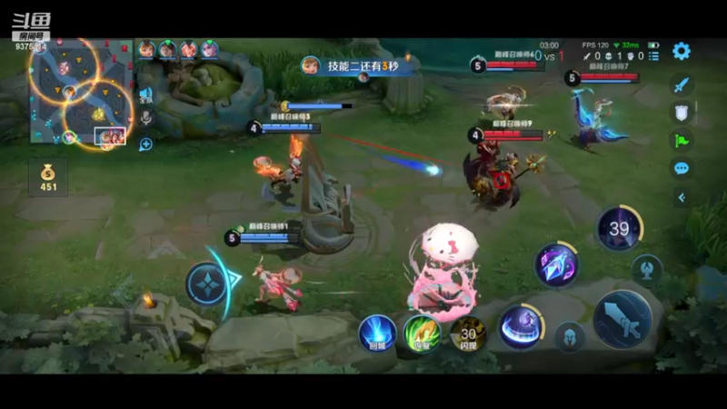 【2023-11-14 20点场】昧昧不是妹妹：挑战赛我的梦