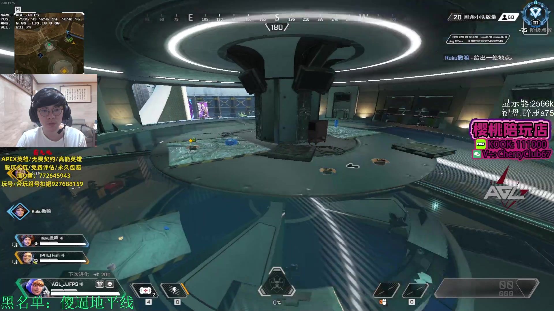 【2023-11-06 01点场】Jackyar：先排位，晚6点好像有比赛