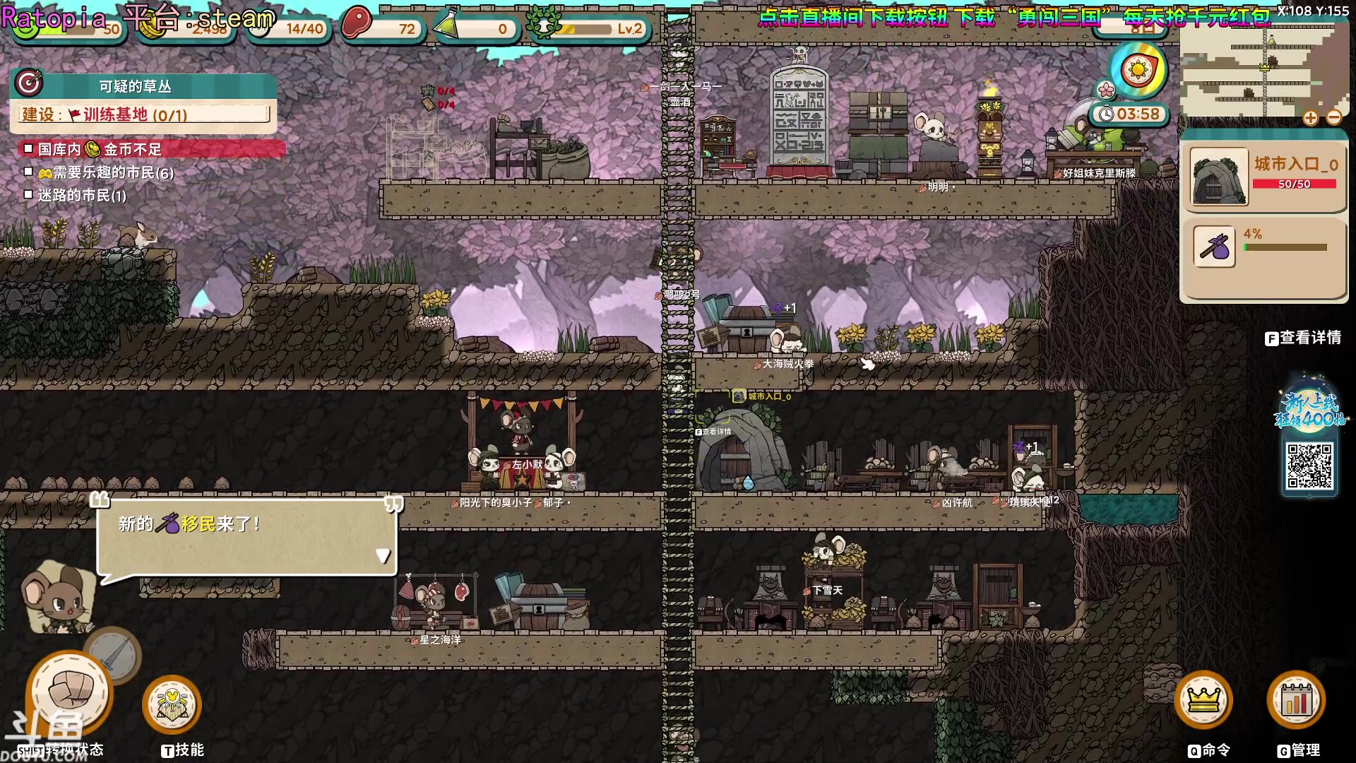 【2023-11-13 21点场】荣耀洋洋：【洋洋】小众，独立，单机游戏！