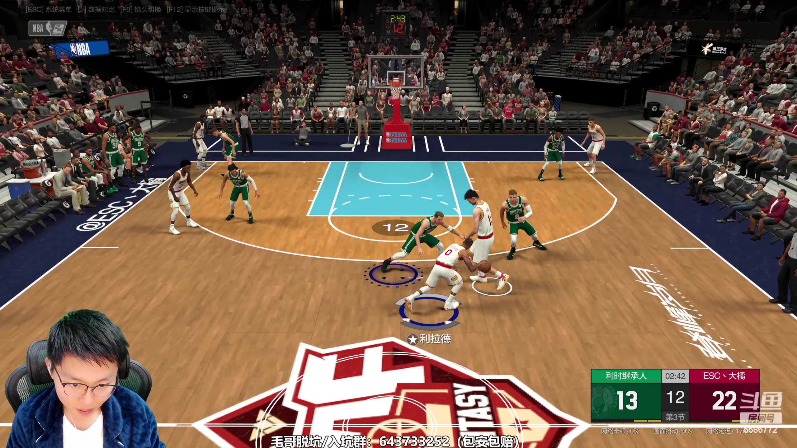 【2023-11-09 19点场】电竞BB凯丶：好久不见，兄弟们我回来了！