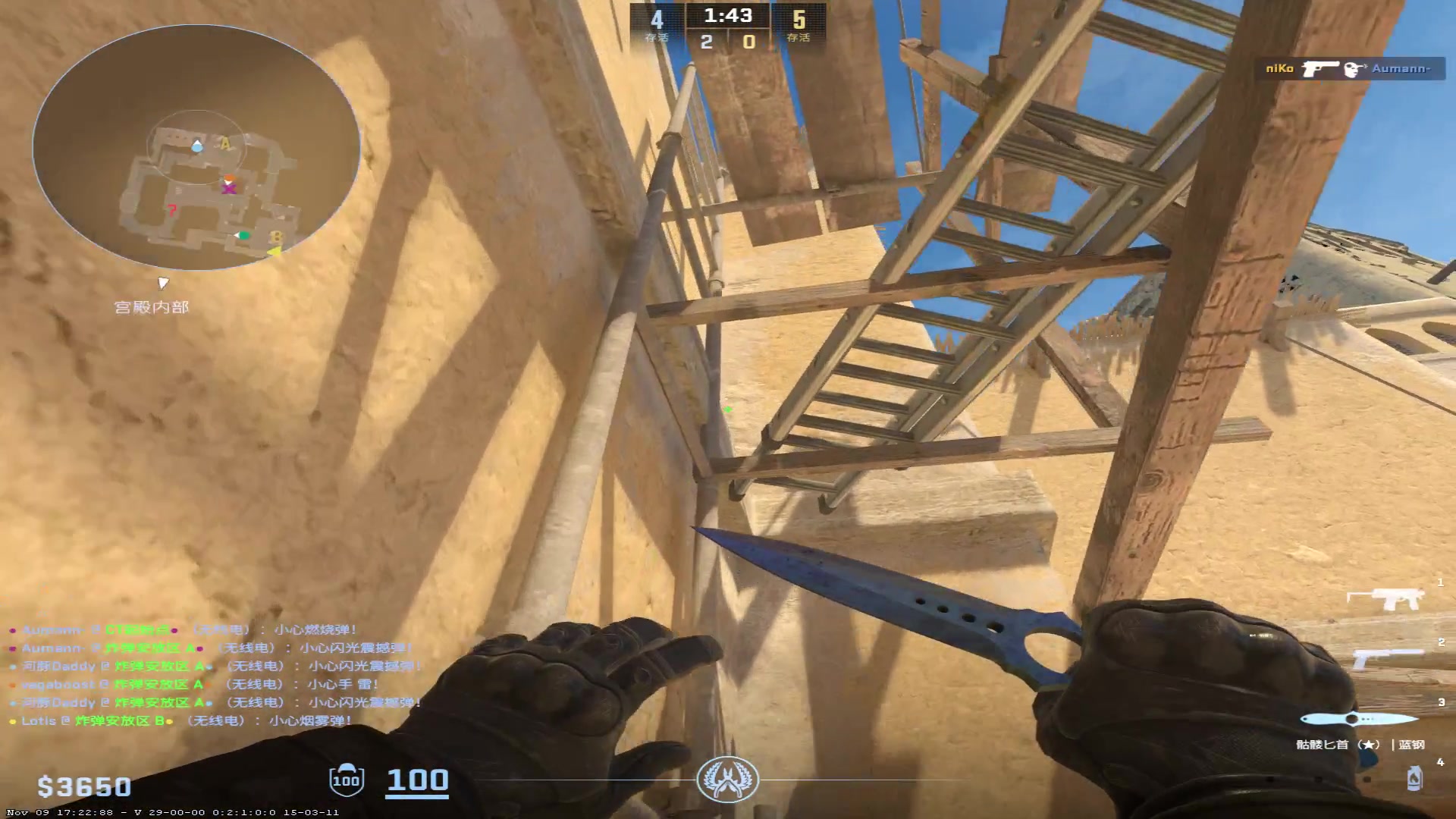 【2023-11-13 18点场】河豚Eric：已300小时（退游cf玩家）！